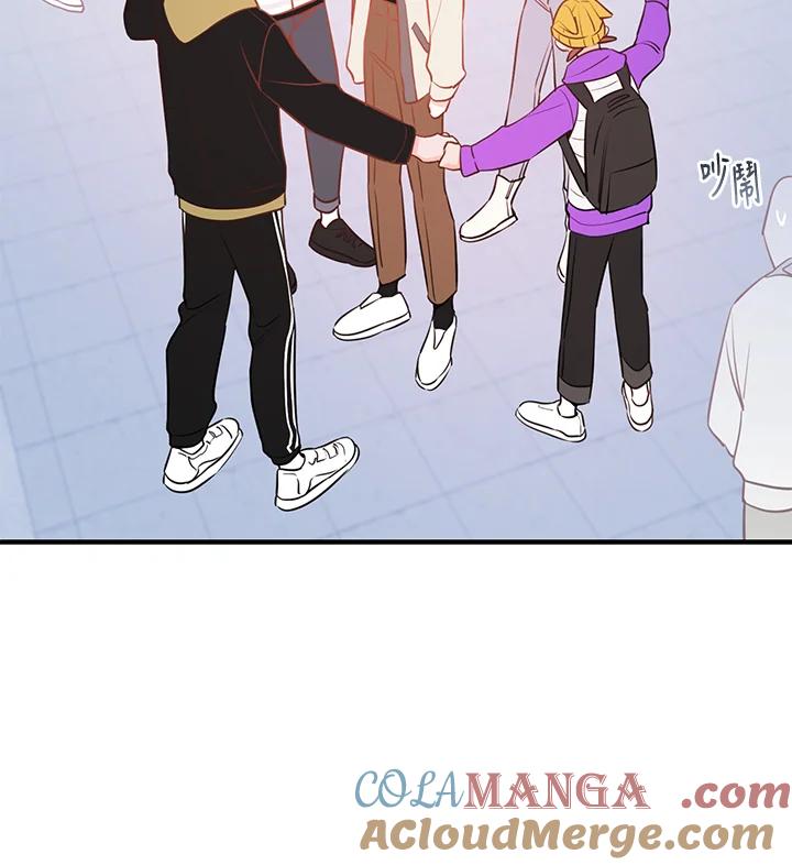 天菜帅哥换人当 - 第64话 - 第85张图