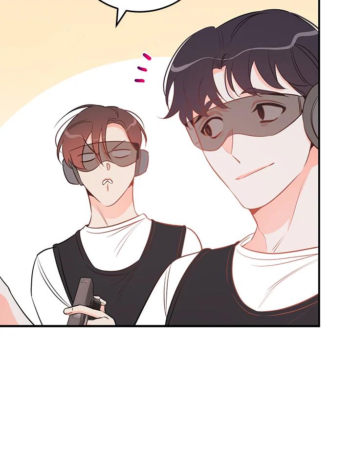 天菜帅哥换人当 - 第64话 - 第75张图