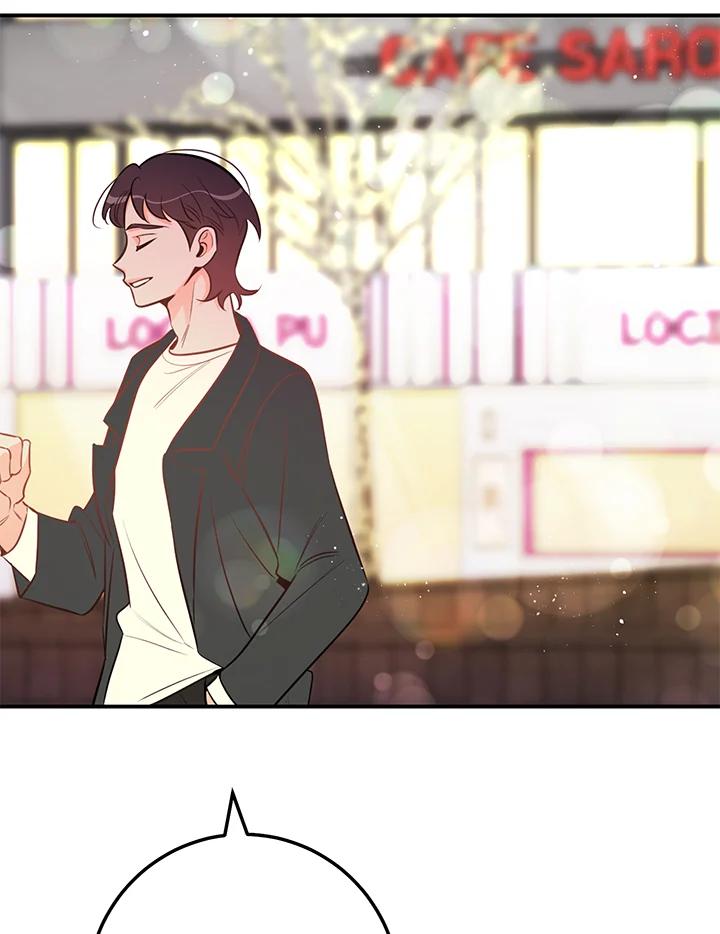 天菜帅哥换人当 - 第65话 - 第56张图