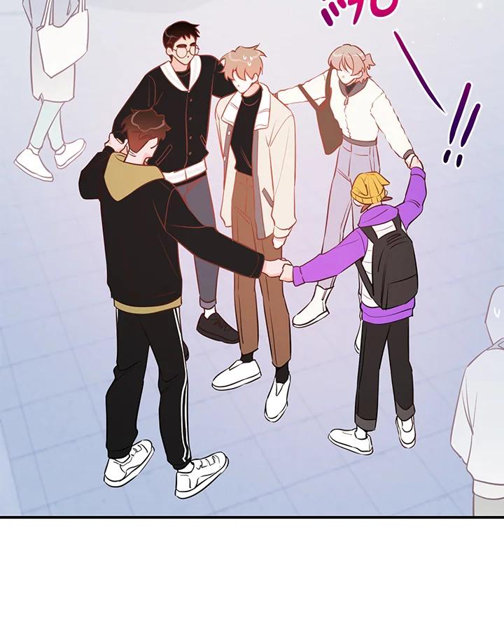 天菜帅哥换人当 - 第65话 - 第35张图