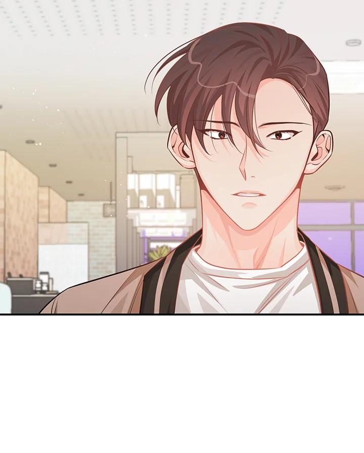 天菜帅哥换人当 - 第65话 - 第79张图