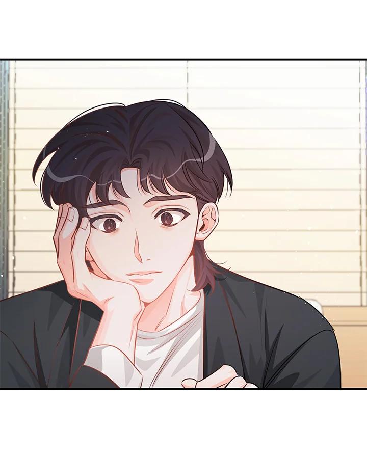 天菜帅哥换人当 - 第65话 - 第80张图