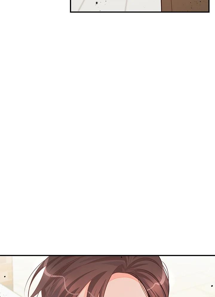 天菜帅哥换人当 - 第65话 - 第94张图