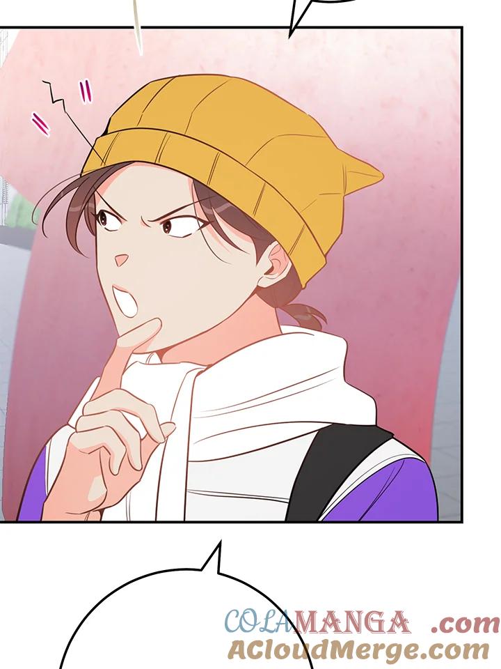 天菜帅哥换人当 - 第65话 - 第13张图