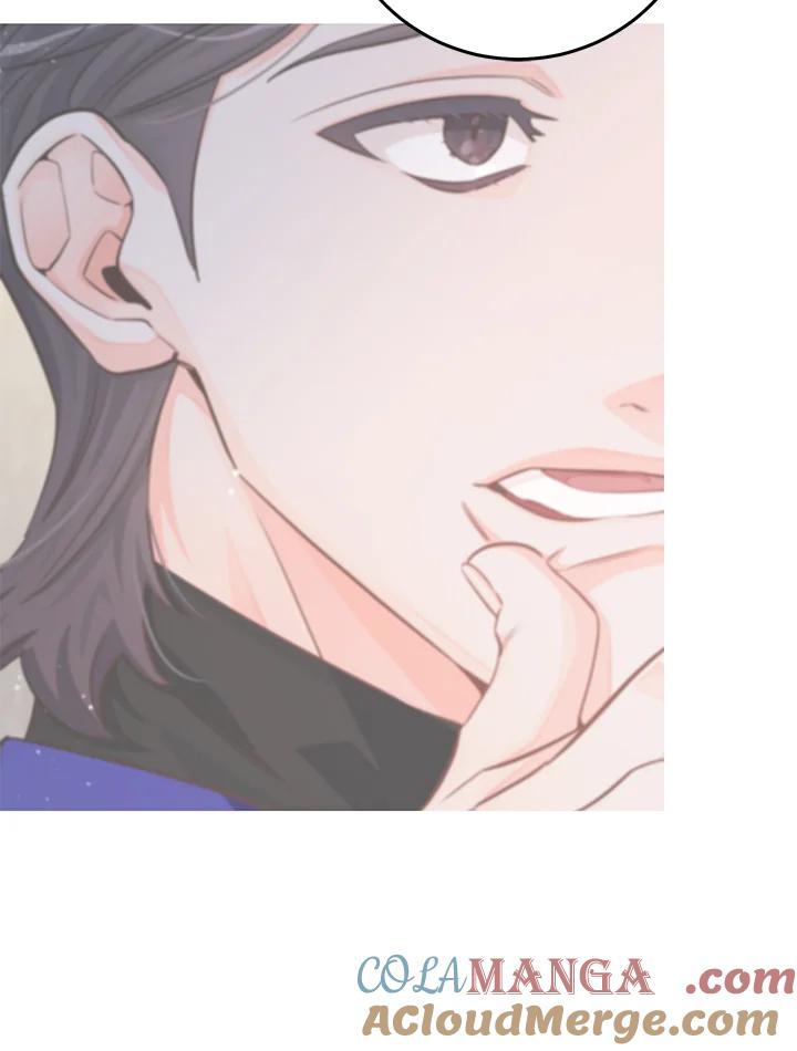 天菜帅哥换人当 - 第65话 - 第73张图