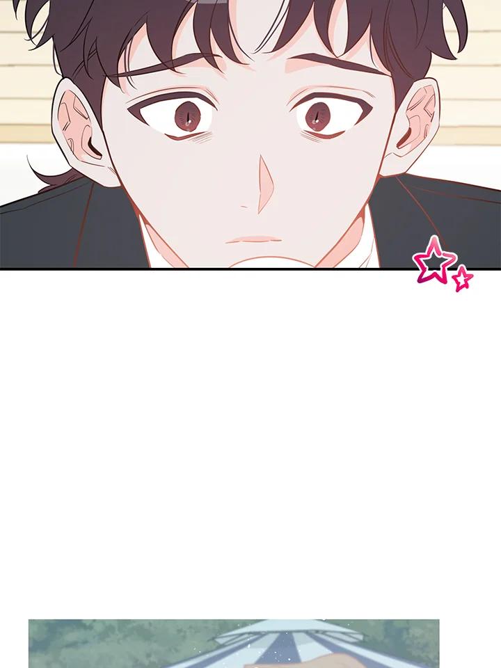 天菜帅哥换人当 - 第66话 - 第46张图