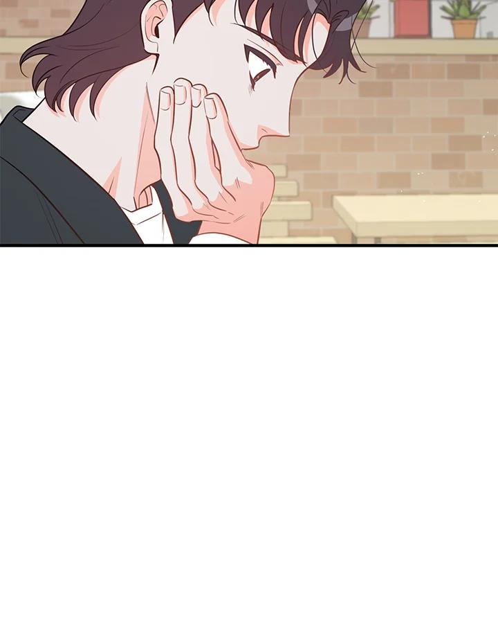 天菜帅哥换人当 - 第66话 - 第7张图