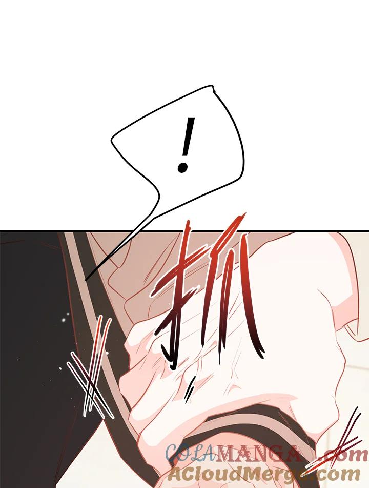 天菜帅哥换人当 - 第66话 - 第97张图