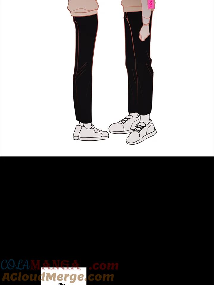 天菜帅哥换人当 - 第66话 - 第21张图