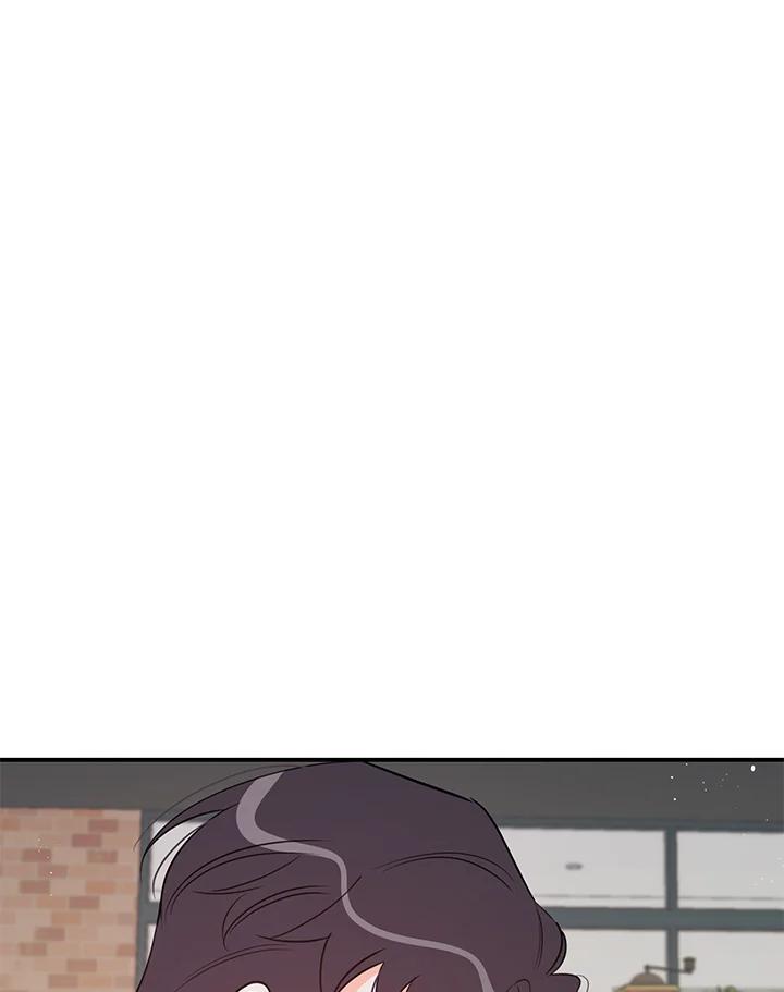 天菜帅哥换人当 - 第66话 - 第6张图