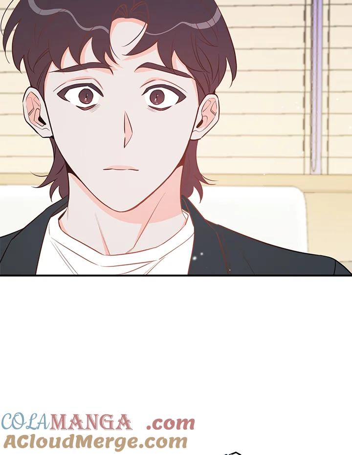 天菜帅哥换人当 - 第66话 - 第77张图