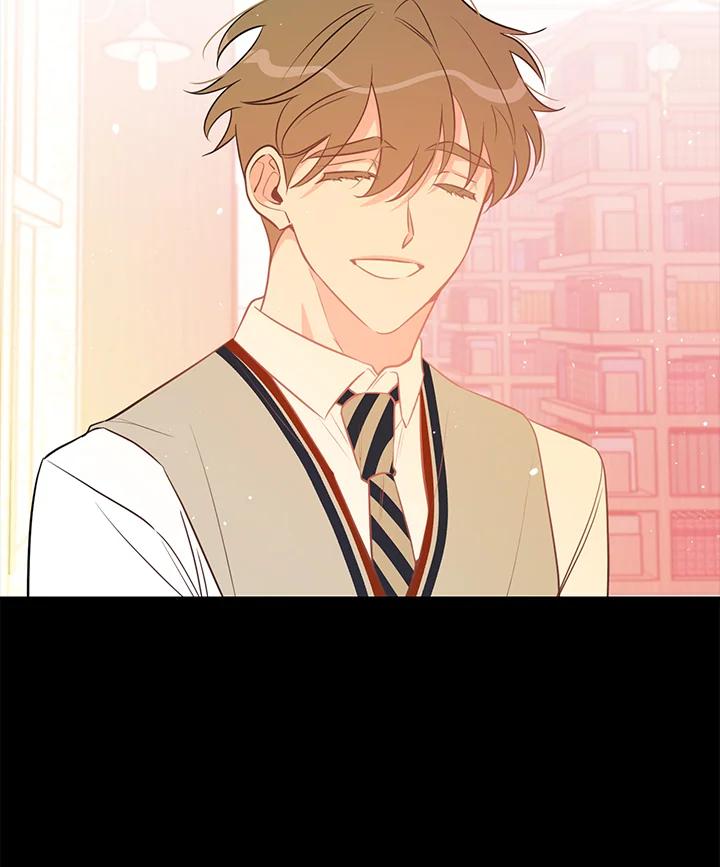 天菜帅哥换人当 - 第66话 - 第15张图