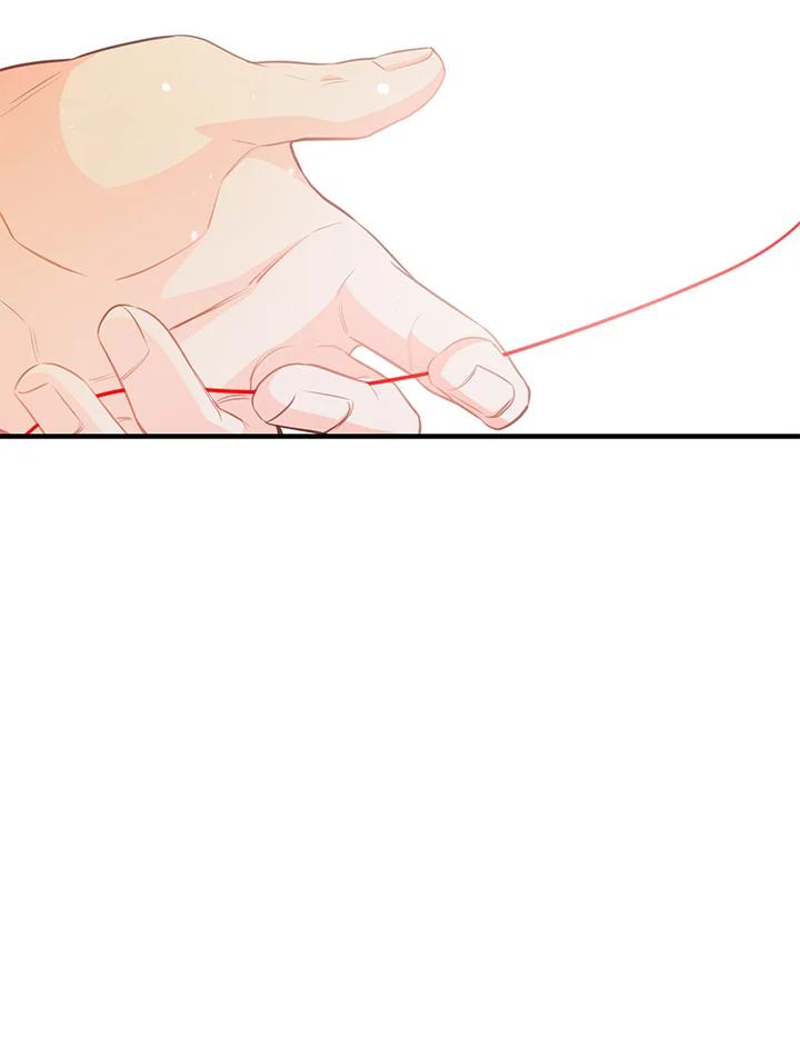 天菜帅哥换人当 - 第67话 - 第78张图