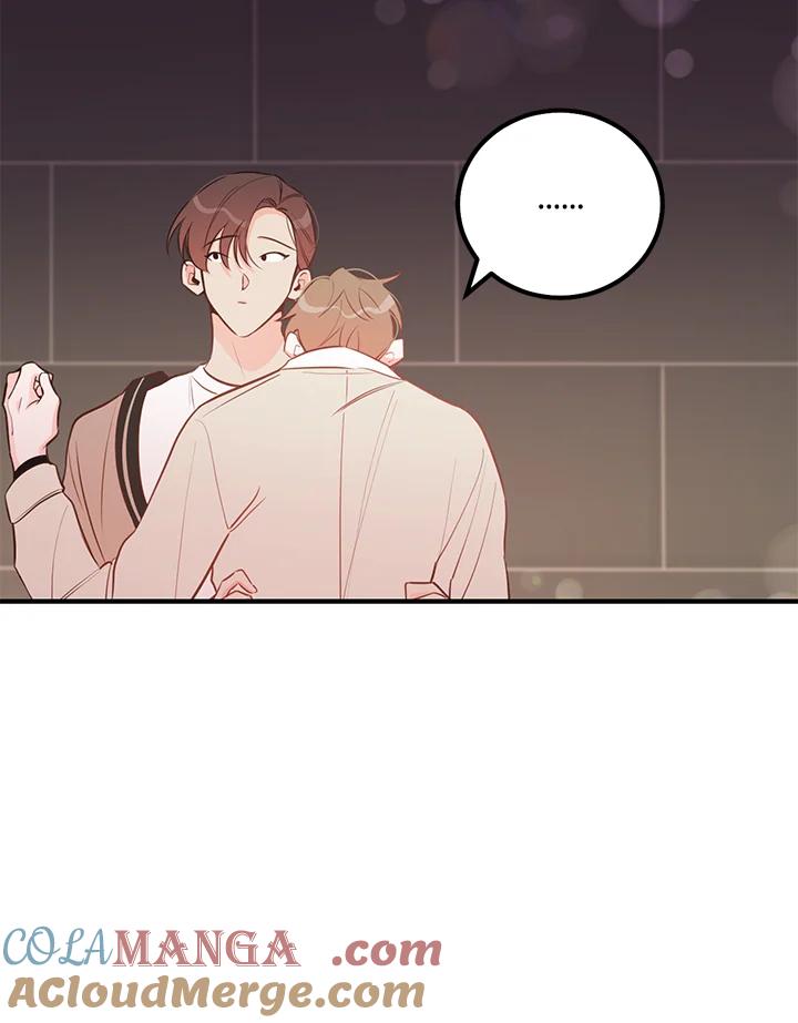 天菜帅哥换人当 - 第67话 - 第7张图