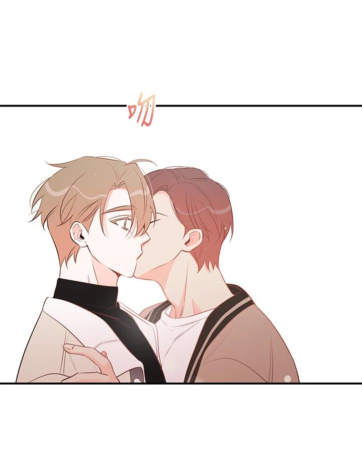 天菜帅哥换人当 - 第67话 - 第63张图