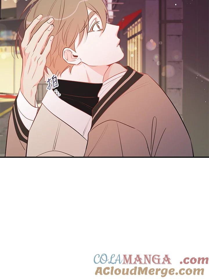 天菜帅哥换人当 - 第67话 - 第58张图