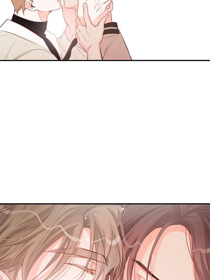 天菜帅哥换人当 - 第67话 - 第83张图