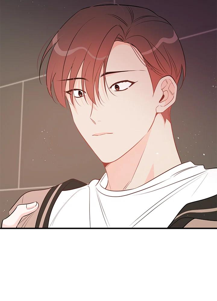 天菜帅哥换人当 - 第67话 - 第20张图