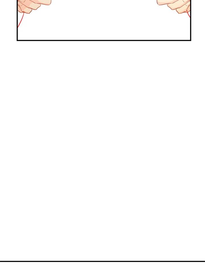 天菜帅哥换人当 - 第67话 - 第77张图