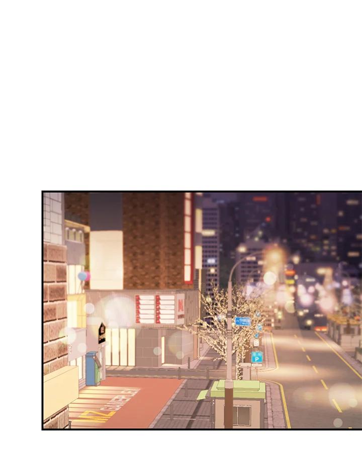 天菜帅哥换人当 - 第67话 - 第2张图