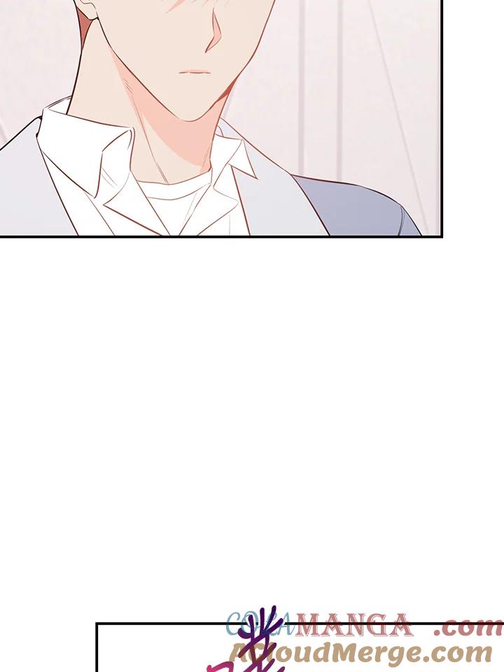 天菜帅哥换人当 - 第68话 - 第43张图