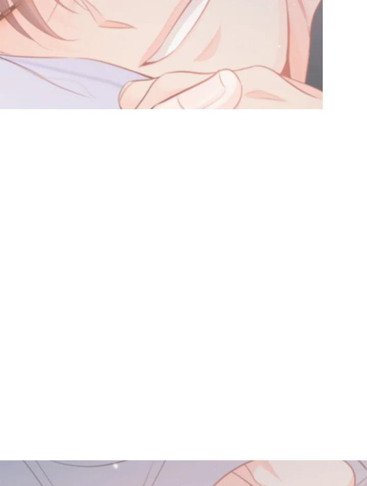 天菜帅哥换人当 - 第68话 - 第2张图