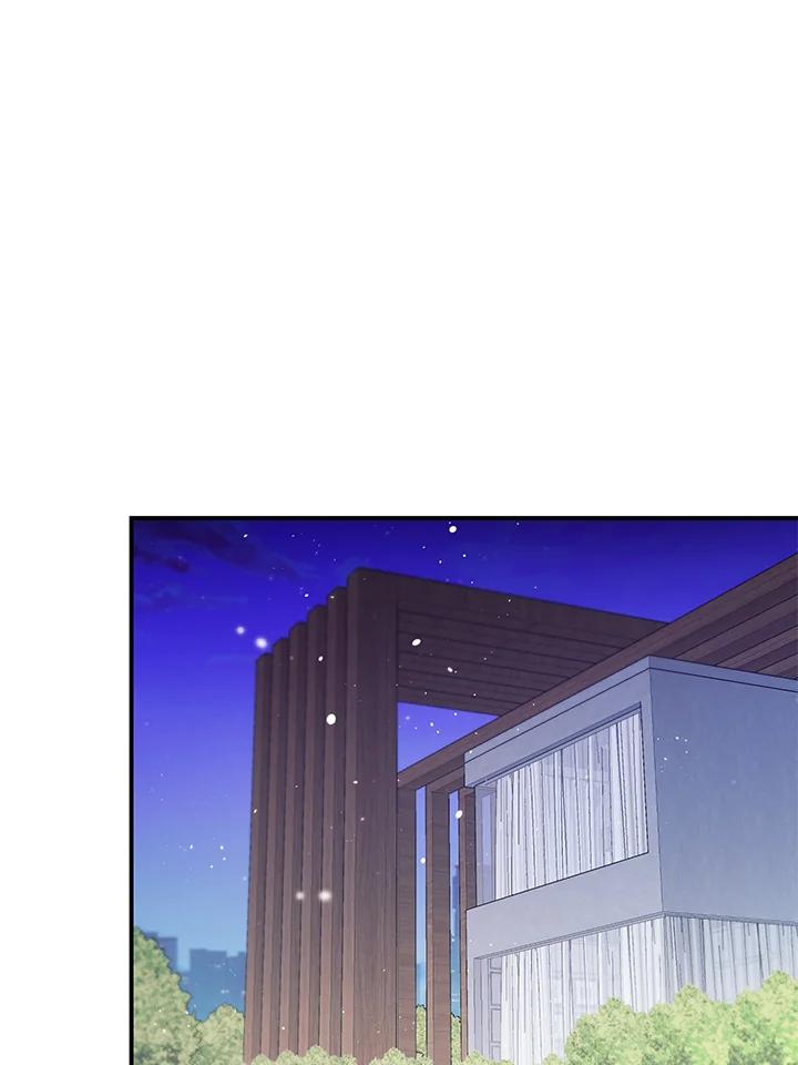 天菜帅哥换人当 - 第68话 - 第80张图