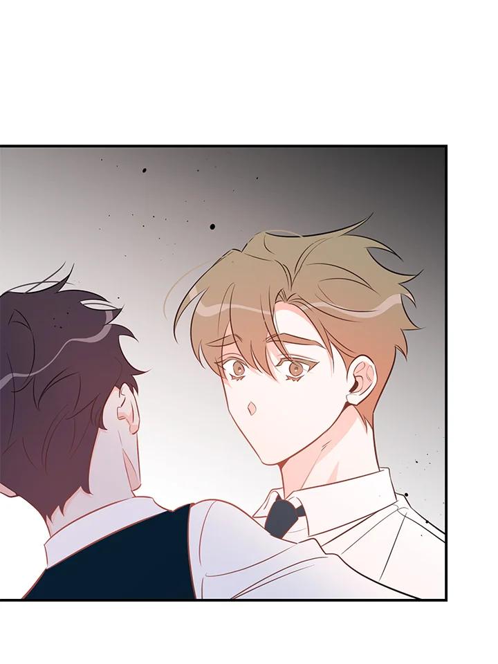 天菜帅哥换人当 - 第68话 - 第56张图