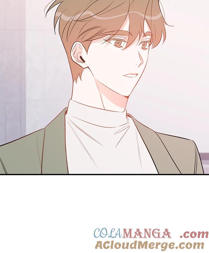 天菜帅哥换人当 - 第68话 - 第19张图