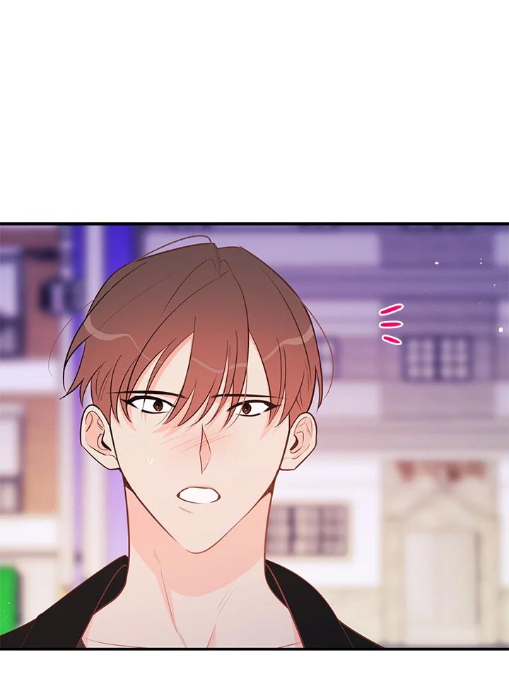 天菜帅哥换人当 - 第69话 - 第8张图