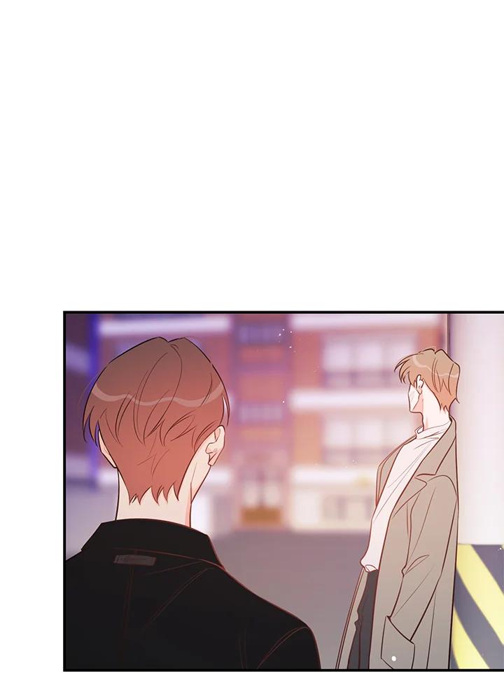 天菜帅哥换人当 - 第69话 - 第9张图