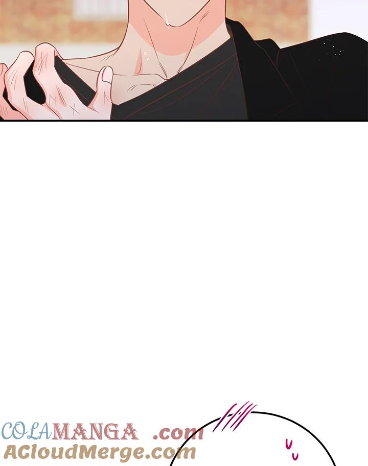 天菜帅哥换人当 - 第69话 - 第28张图