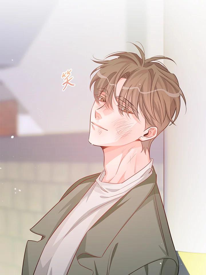 天菜帅哥换人当 - 第69话 - 第11张图