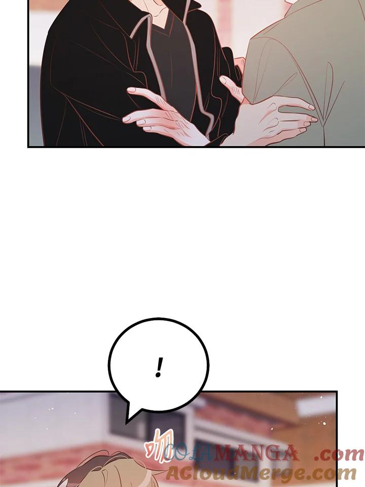 天菜帅哥换人当 - 第69话 - 第16张图