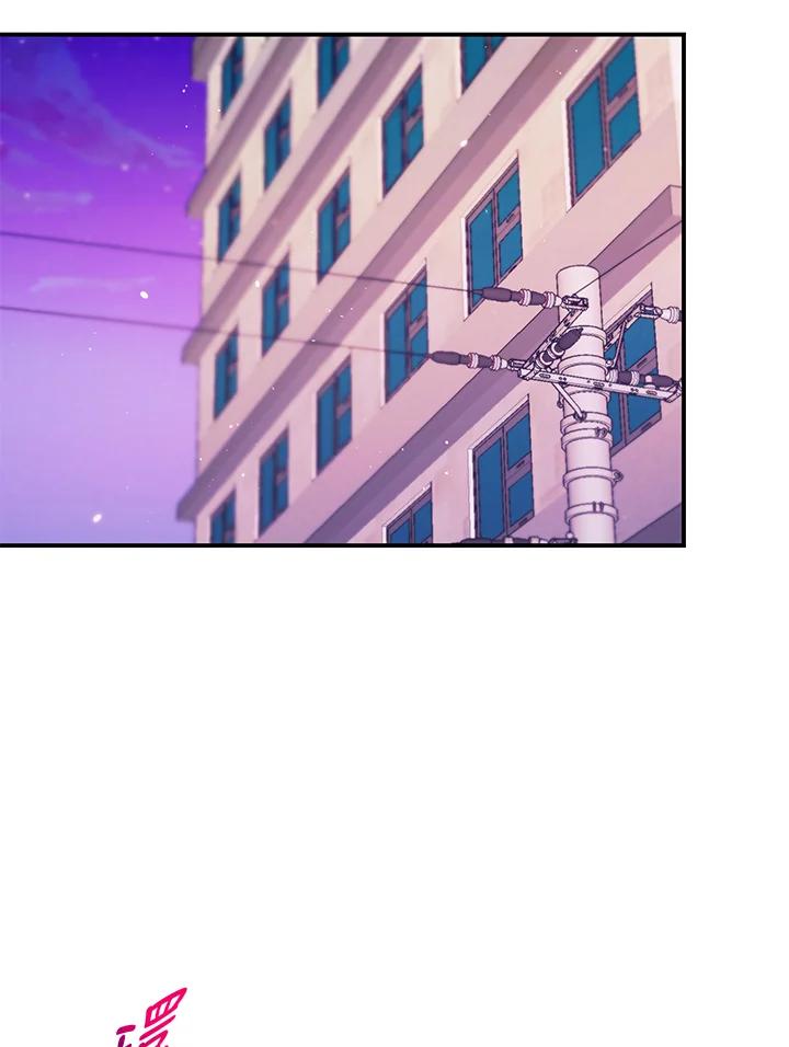 天菜帅哥换人当 - 第69话 - 第6张图