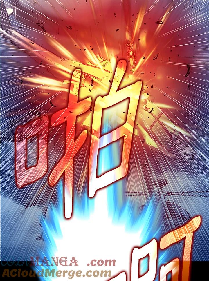 《上任首日黑暗降临》第6话 第61页