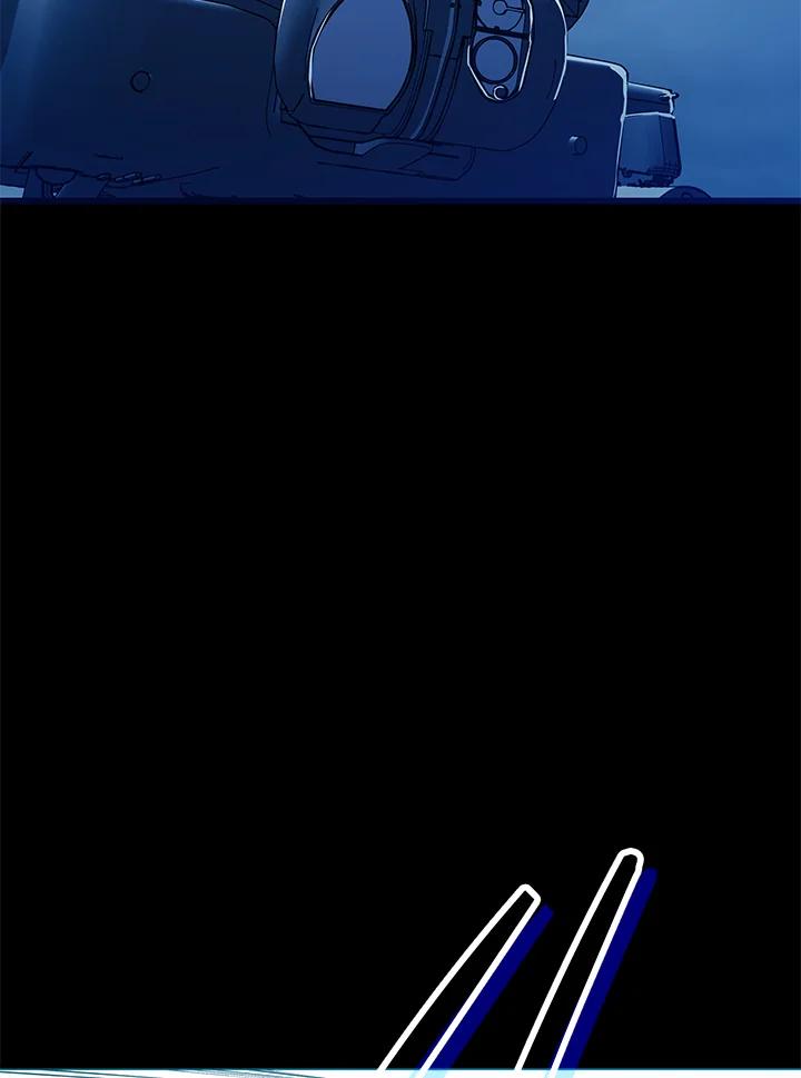 《上任首日黑暗降临》第6话 第58页