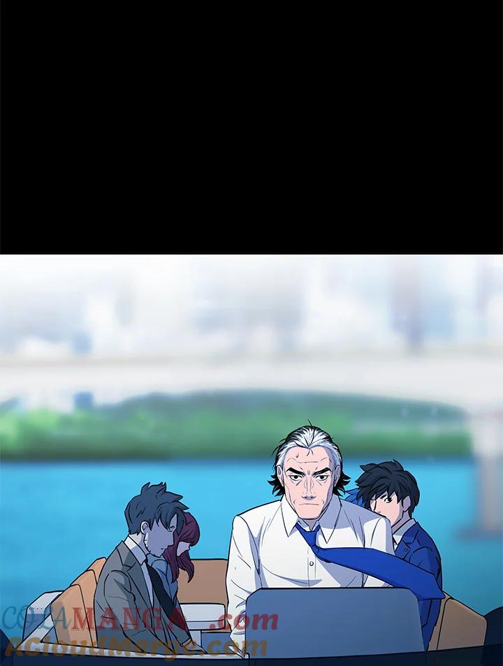 《上任首日黑暗降临》第6话 第81页