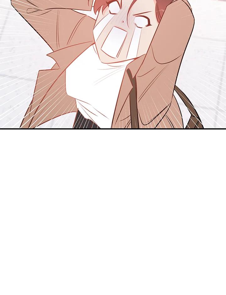 天菜帅哥换人当 - 第70话 - 第94张图