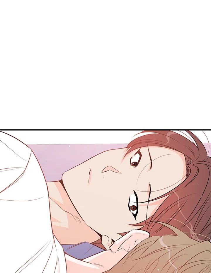 天菜帅哥换人当 - 第70话 - 第15张图