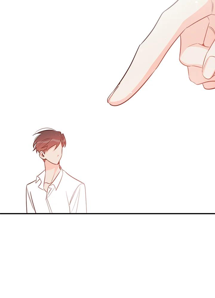 天菜帅哥换人当 - 第70话 - 第40张图