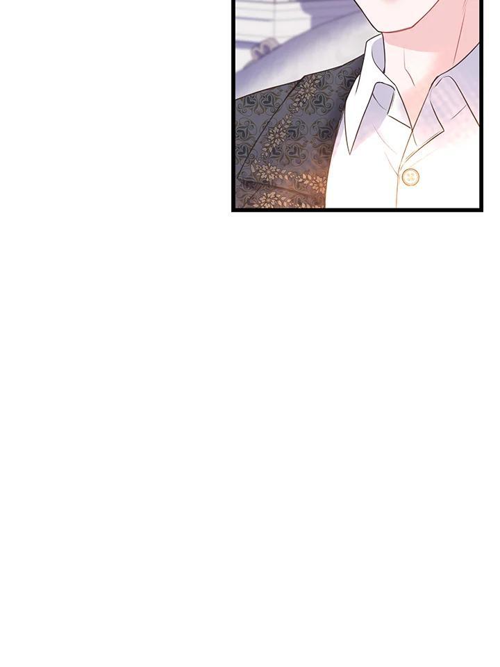 《恶棍公爵强求我的爱》第70话(最终章) 第144页