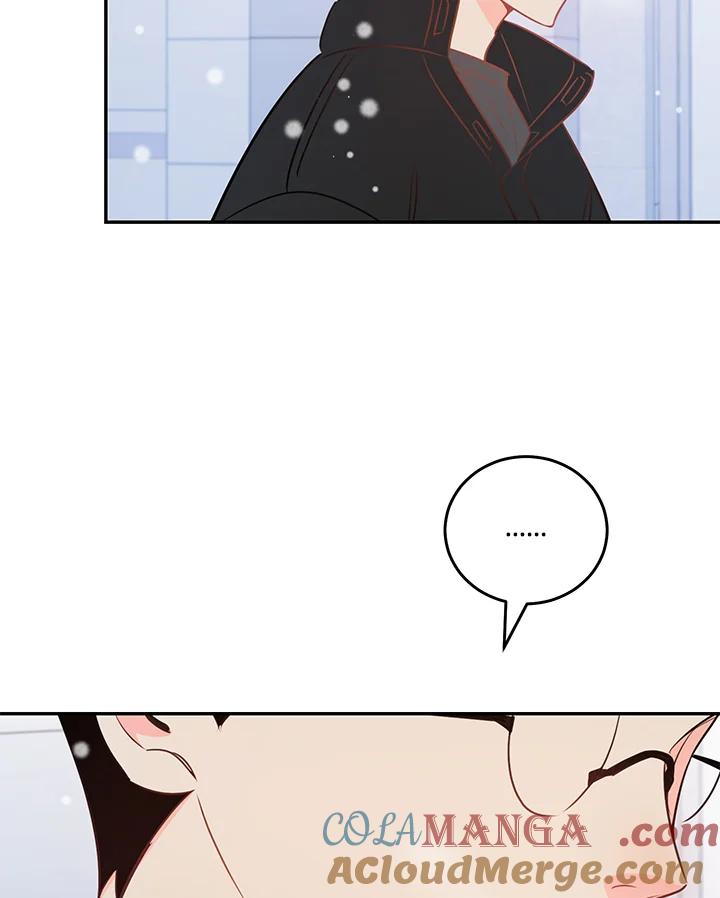 天菜帅哥换人当 - 番外篇 第1话 - 第45张图