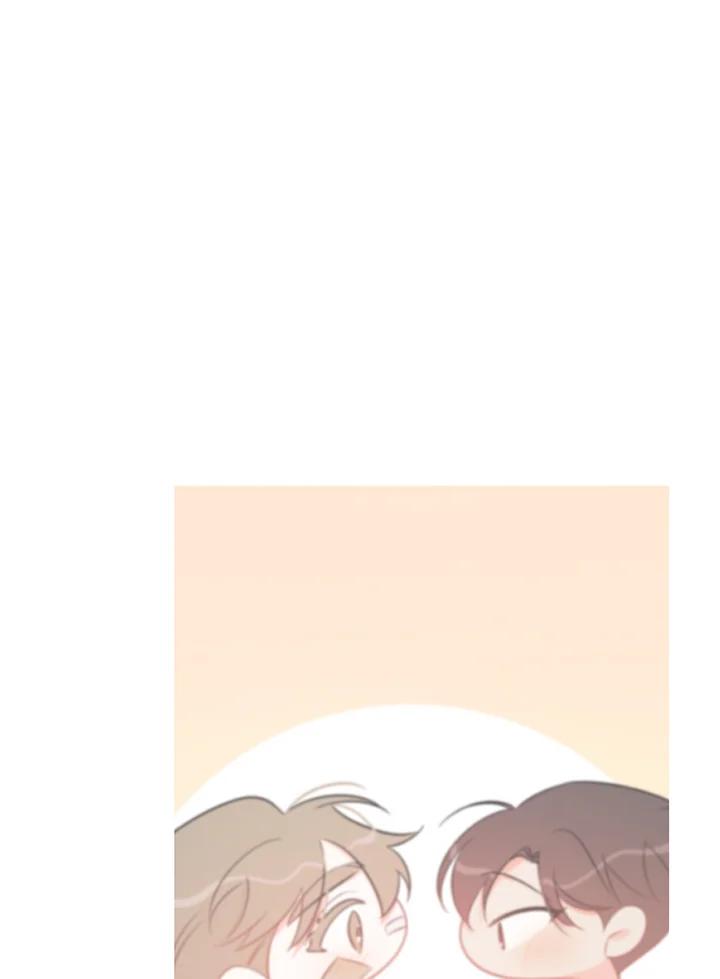 天菜帅哥换人当 - 番外篇 第1话 - 第68张图