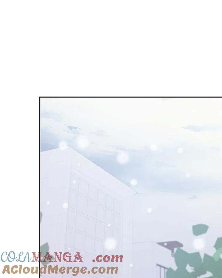 天菜帅哥换人当 - 番外篇 第1话 - 第5张图