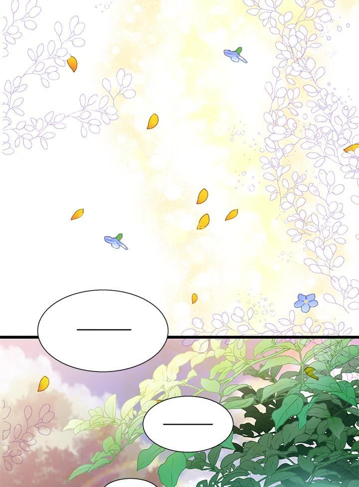 《恶棍公爵强求我的爱》第70话(最终章) 第158页