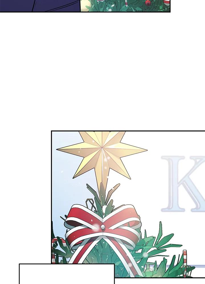 天菜帅哥换人当 - 番外篇 第1话 - 第94张图