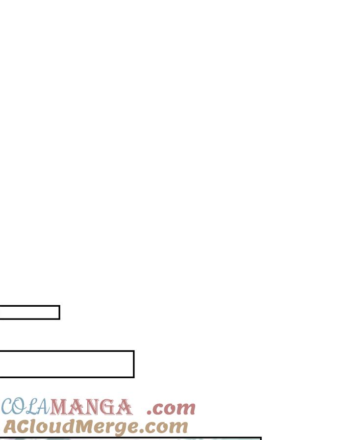 天菜帅哥换人当 - 番外篇 第1话 - 第61张图