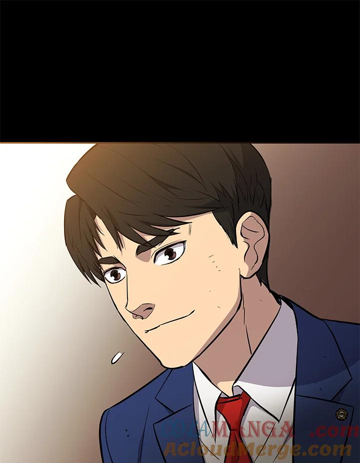 《上任首日黑暗降临》第7话 第73页