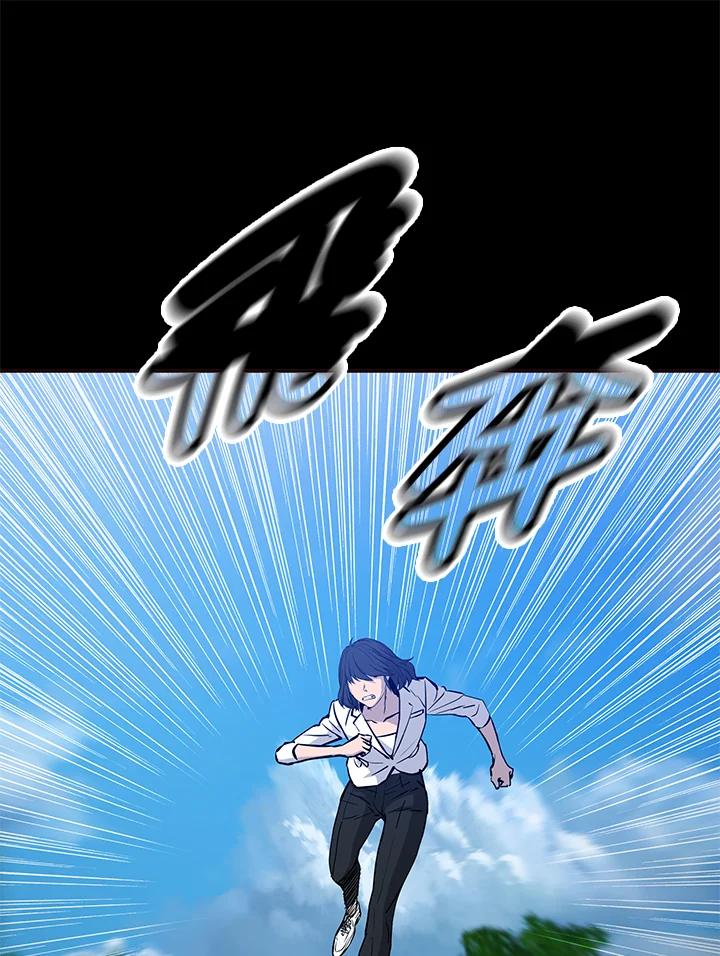 《上任首日黑暗降临》第8话 第144页
